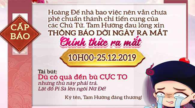 Cung Đấu Mobile bất ngờ dời ngày ra mắt lại sáng mai