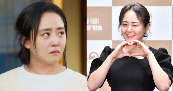 Tá hỏa diện mạo mới của Moon Geun Young: Mắt trũng sâu thâm quầng, mặt đầy nếp nhăn, còn đâu 