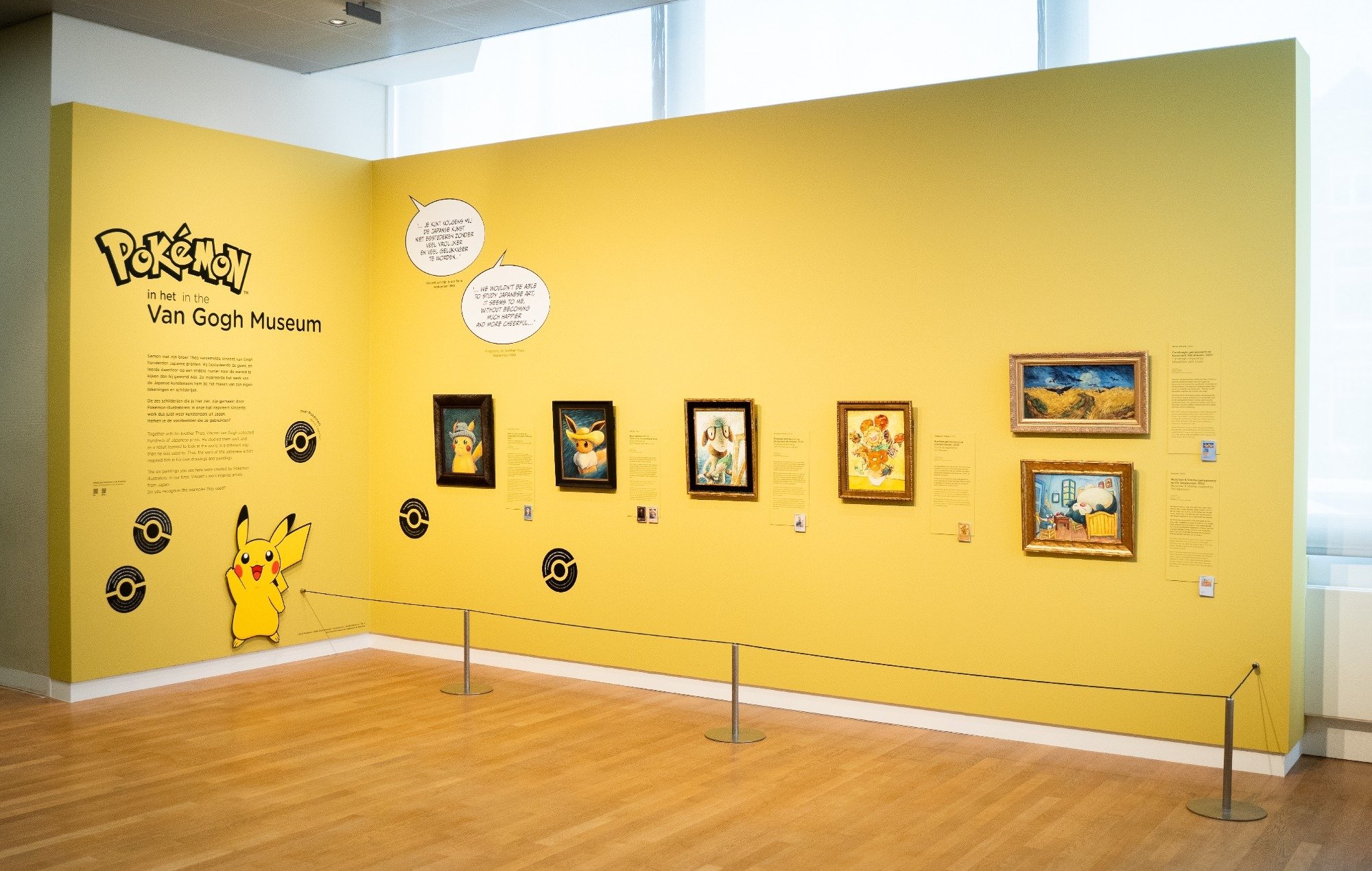 Tìm cách biển thủ hộp đựng thẻ Pokemon hiếm, bốn nhân viên bảo tàng Van Gogh bị sa thải