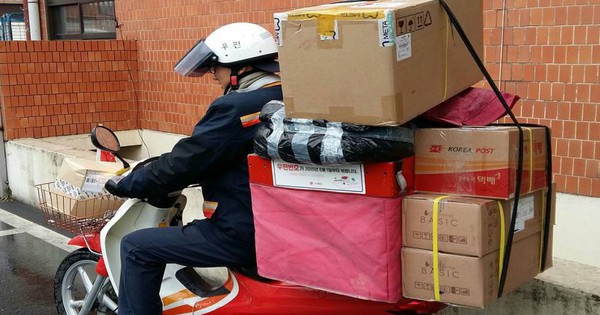 Câu chuyện gây bão dịp Tết Nguyên đán: Tin nhắn lúc 2h sáng của shipper khiến dân mạng xúc động