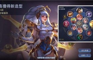 Liên Quân Mobile: Garena sắp phủ kín skin vào Vòng quay Kho Báu, Đá Quý dùng để quay FREE?