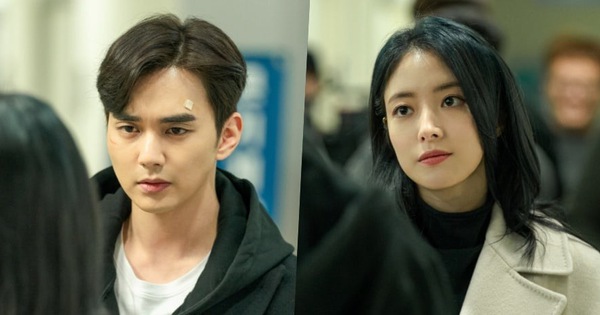 Yoo Seung Ho có sức mạnh siêu nhiên, cùng 