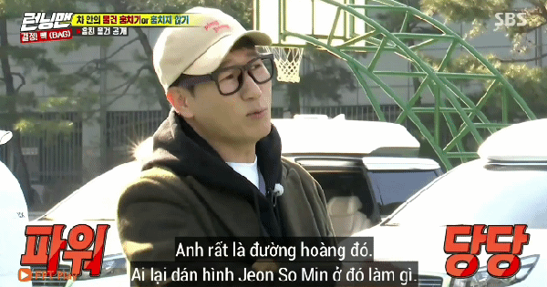 Dàn sao Running Man bị chỉ trích dữ dội vì gán ghép quá đà Ji Suk Jin và Jeon So Min, lấy chuyện ngoại tình ra đùa