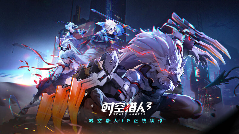 Space Hunter 3 - Game RPG anime của Bilibili thử nghiệm cuối tại Trung Quốc