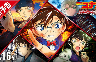 Movie thứ 24 của Detective Conan sẽ phát hành gần 500 rạp chiếu phim cùng một lúc