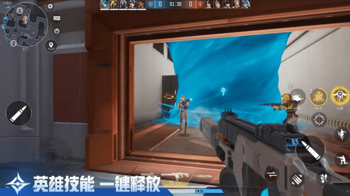 Operation Apocalypse - Game hành động thể hiện rõ những thay đổi về thiết kế game của NetEase