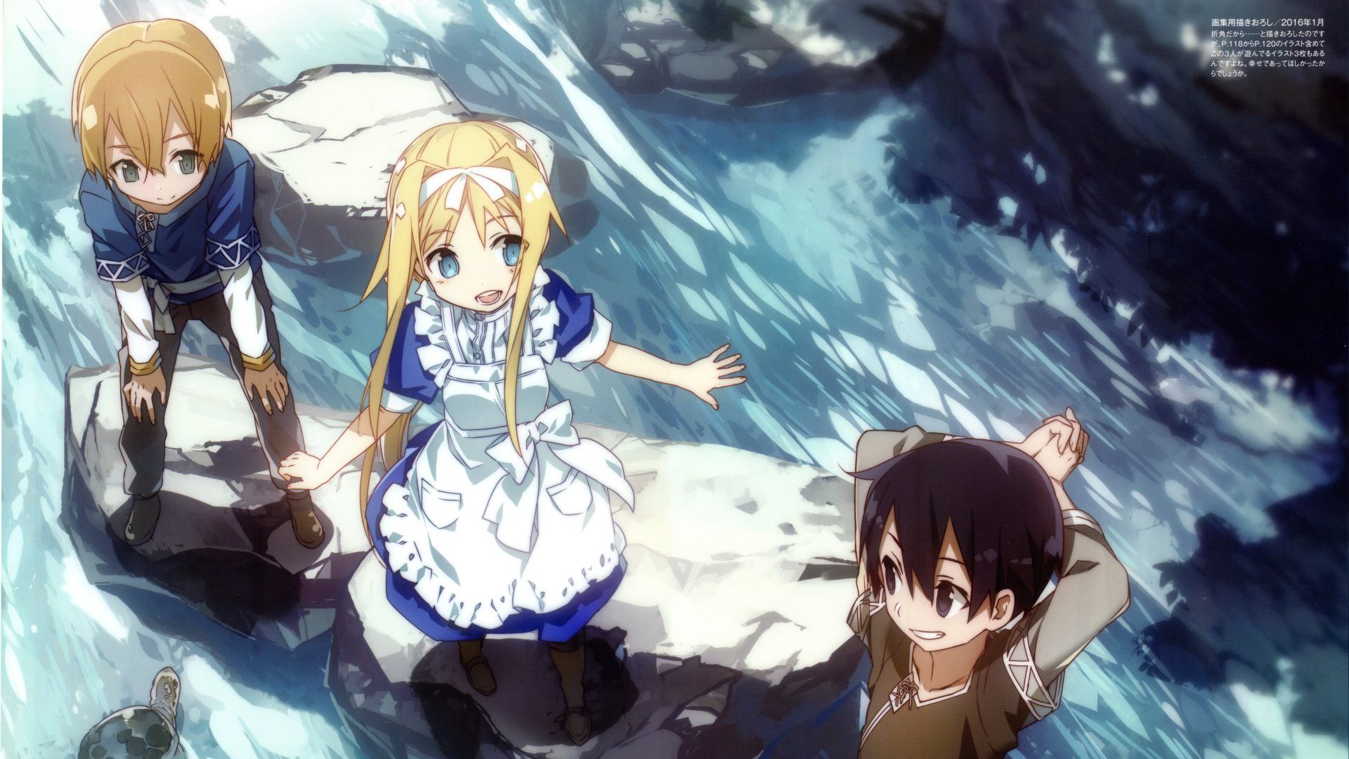 Sword Art Online: Tương lai của Underworld sẽ ra sao khi anime kết thúc?