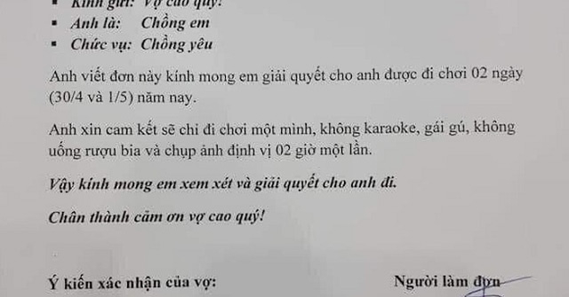 Chồng viết đơn xin đi chơi 30/4, phản ứng của “nóc nhà” khiến dân mạng cười ngặt nghẽo