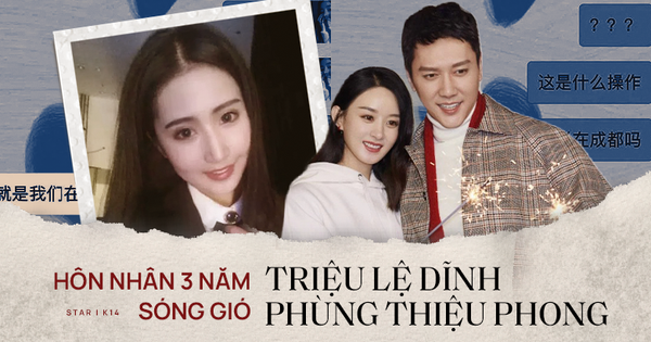 Triệu Lệ Dĩnh - Phùng Thiệu Phong: Không môn đăng hộ đối, cưới chạy bầu còn có cả tiểu tam, thế này không 