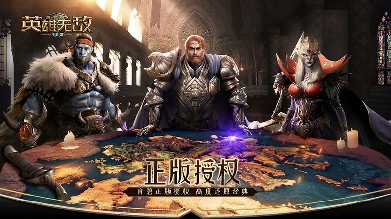 Huyền thoại một thời Heroes of Might and Magic 3 bất ngờ sống lại trên nền tảng Mobile