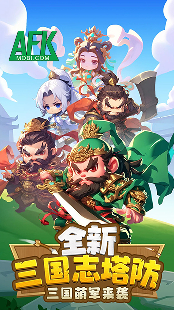 Cute Generals Three Kingdoms Online game phòng thủ đơn giản lấy chủ đề Tam Quốc