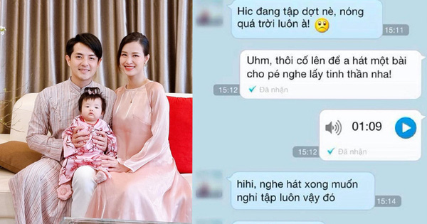 Tin nhắn 7 năm trước của Đông Nhi và Ông Cao Thắng bất ngờ bị đào lại: Thì ra hồi yêu nhau ngọt đến “bội thực” thế này?