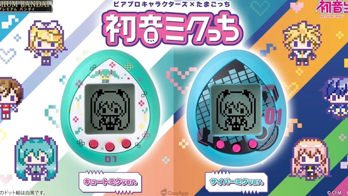 Bạn đã có thể sở hữu Hatsune Miku dưới dạng thiết bị bỏ túi Tamagotchi