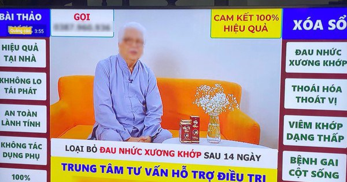 Cách chặn quảng cáo trong video bằng AI