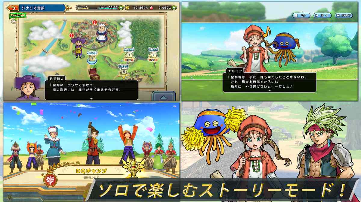 Dragon Quest Champions không làm Square Enix thất vọng khi đem về doanh thu ngoài mong đợi