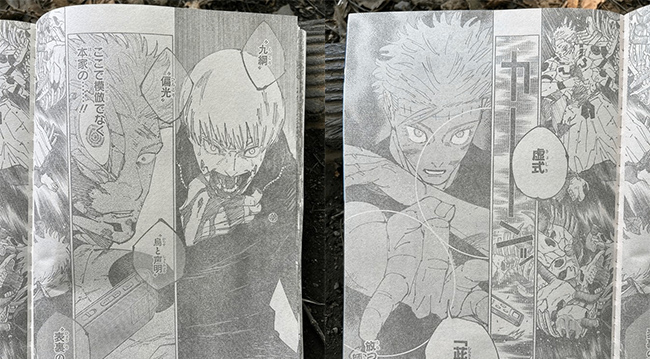 Spoiler Jujutsu Kaisen chap 262 (phần 2): Sukuna chuẩn bị ăn trọn Hư Thức Tử của Gojo