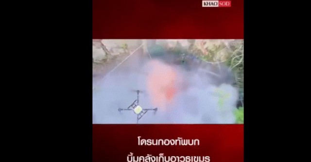 Công nghệ UAV Thái Lan: Thả đạn cối tấn công Campuchia, 