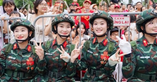 Những 