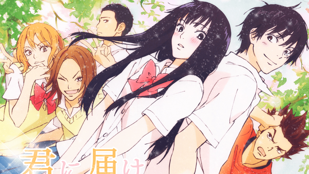 Netflix lên kế hoạch chuyển thể tác phẩm Kimi ni Todoke thành live action