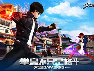 The King of Fighters: World - Siêu phẩm nhập vai hành động cải biên từ series đối kháng huyền thoại chính thức Closed Beta