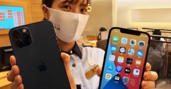 iPhone bán tại Việt Nam sẽ có chất lượng khác ở Mỹ, Nhật