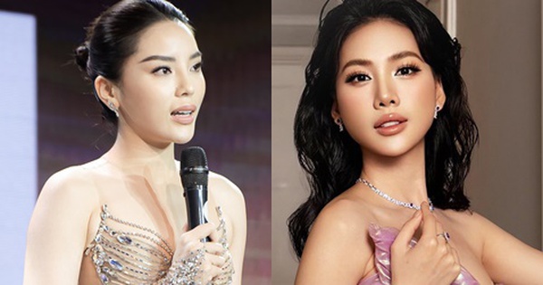 Điểm kỳ lạ tại họp báo Kỳ Duyên khởi động chinh chiến Miss Universe