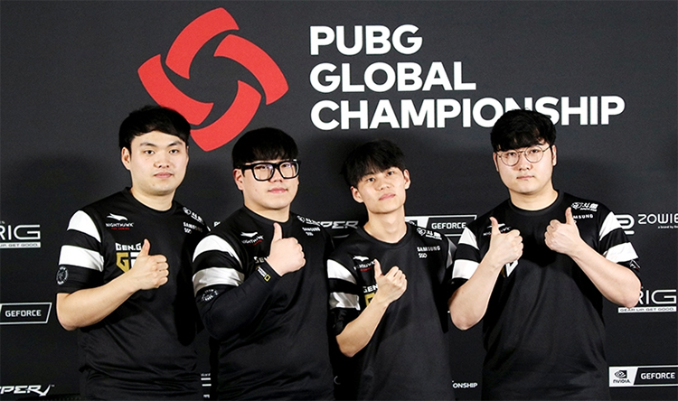 BXH giải PUBG thế giới Global Championship 2019: Divine Esports đứng thứ mấy?