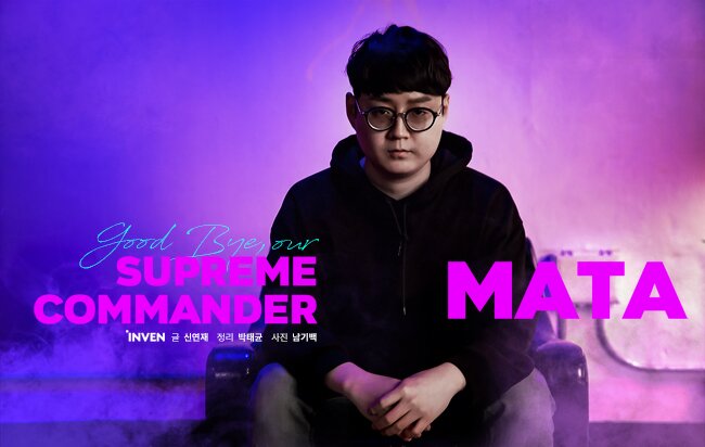 Mata trong cương vị mới tại RNG muốn trở thành người đầu tiên vô địch CKTG ở hai cương vị tuyển thủ và HLV