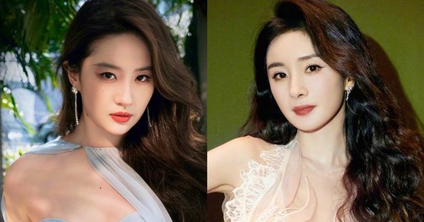 Dương Mịch, Angelababy tụt dốc trong năm 2022