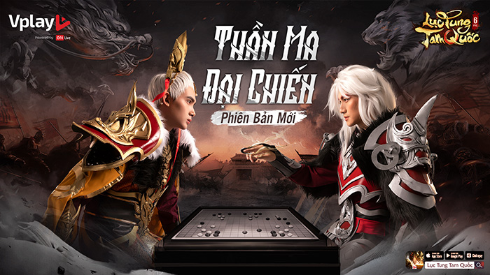 Lục Tung Tam Quốc – Vplay ra mắt phiên bản mới Thần Ma Đại Chiến