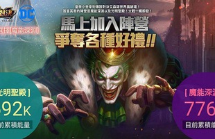 Liên Quân Mobile: Sau Batman, đến lượt Joker có trang phục mới