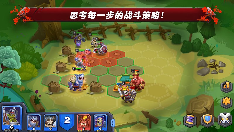 Top game hấp dẫn mới ra tại Trung Quốc tuần 4/5