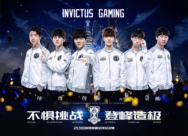 Duy trì mạch chiến thắng với hiệu số 8-0, Cộng đồng mạng đòi trao luôn cúp cho Invictus Gaming