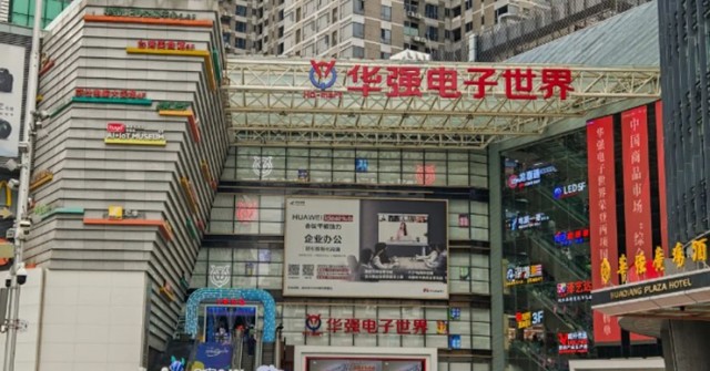 Xâm nhập Huaqiangbei, thị trường công nghệ điên rồ nhất thế giới