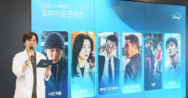 Disney Plus phản hồi về Kim Soo Hyun và Jung Woo Sung