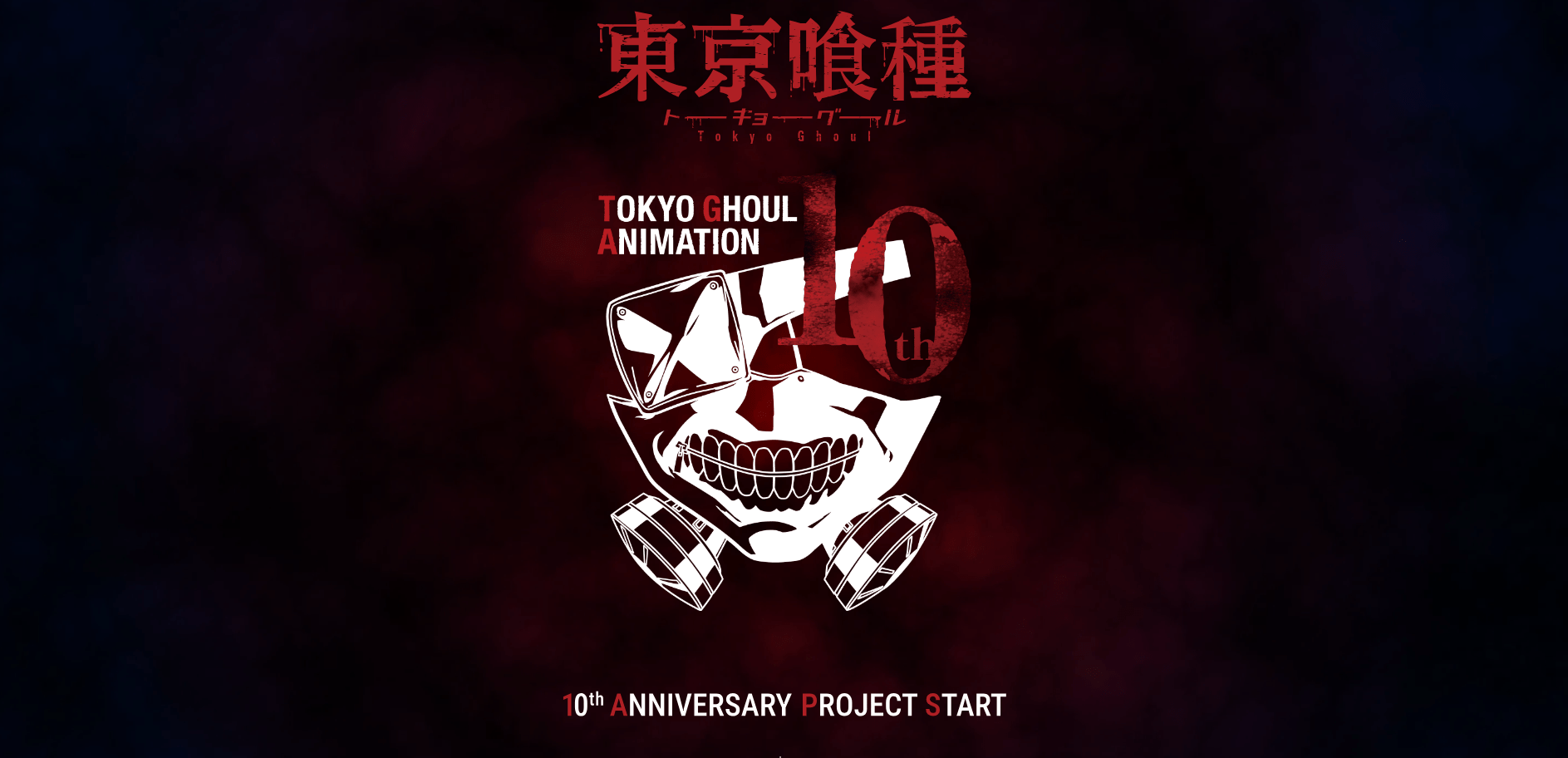 Anime Tokyo Ghoul Có Thể Sẽ Được Tái Sản Xuất Lại Toàn Bộ Series