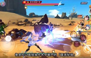 Hiên Viên Kiếm Thương Chi Diệu: Game mobile ARPG phong cách Anime vừa Closed Beta