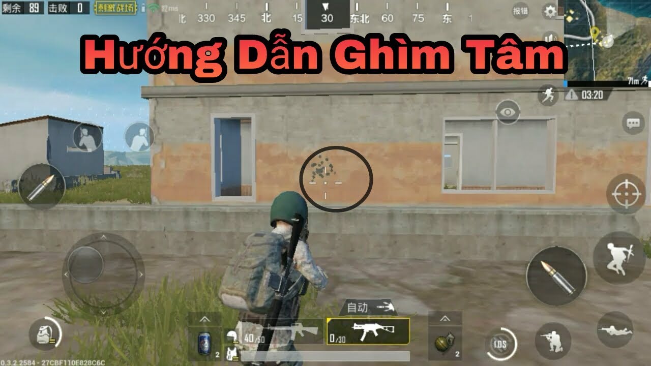 Hướng dẫn cách ghìm tâm súng trong Pubg Mobile, chỉ cần đủ giỏi thì cần gì phải hack