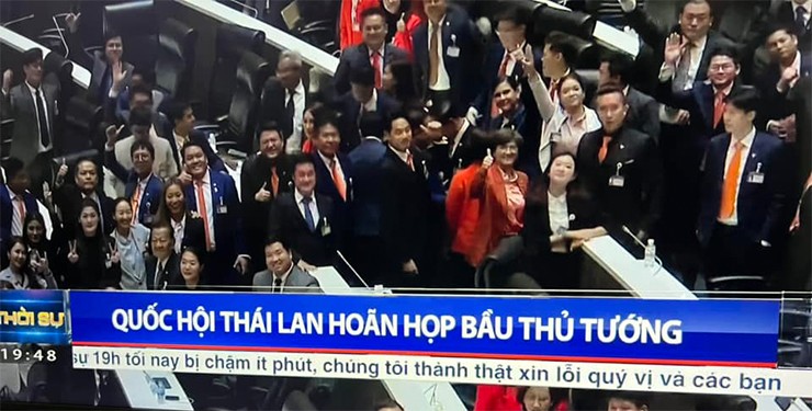 Thời sự 19h VTV phát chậm 14 phút gây xôn xao: Lý do là gì?