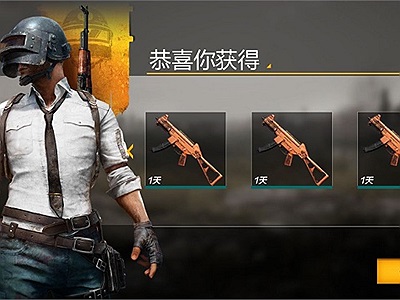 Đăng nhập ngay PUBG Mobile để nhận skin UMP9 màu cam cực 