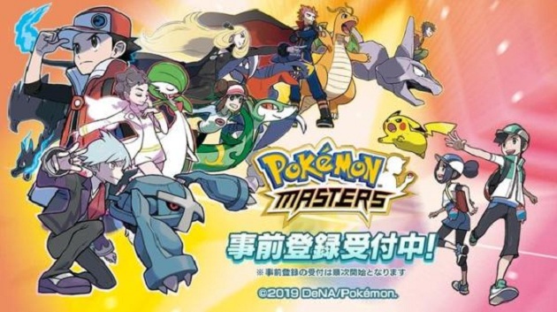 Pokémon Masters sẽ mở cửa đón game thủ vào ngày 28/9, tải ngay game hot về chiến nào