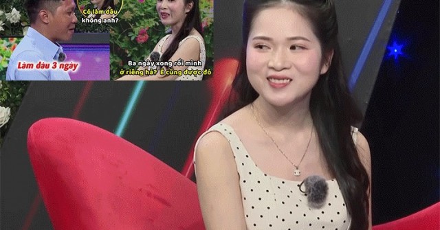 Khán giả Bạn muốn hẹn hò 