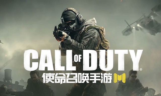 Game siêu hot Call of Duty: Mobile chuẩn bị ra mắt chính thức trên các nền tảng