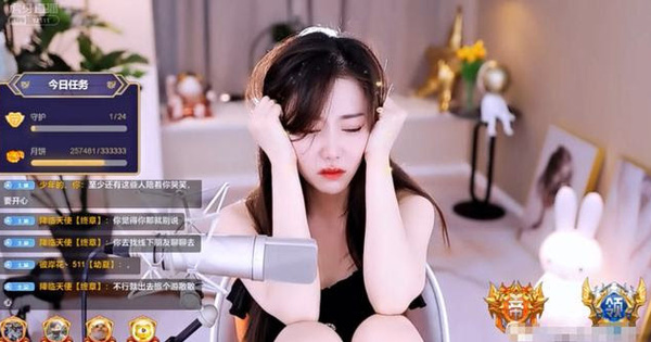 Không chịu nổi áp lực từ gia đình, nữ streamer xinh đẹp bật khóc ngay trên sóng trực tiếp, thậm chí có ý định tự tử