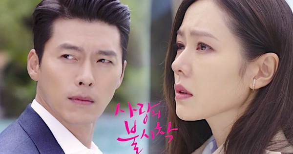 Phim của Hyun Bin và 