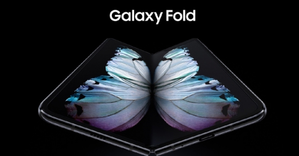 Galaxy Fold chính thức ra mắt tại Việt Nam, giá 50 triệu đồng