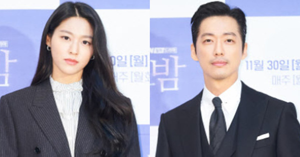 Nam Goong Min bị ném đá vì khen Seolhyun (AOA), phim chưa gì đã thấy toang cả làng!