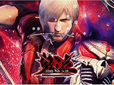 Devil May Cry Mobile sẽ được ra mắt bởi những nhà phát triển game Trung Quốc trong năm 2018