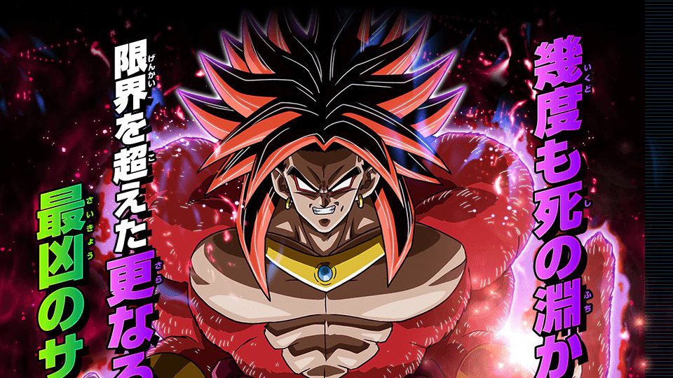 Dragon Ball Heroes tiết lộ tạo hình của Super Saiyan 4 Broly