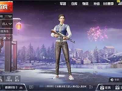 Những điều đặc biệt sẽ có trong bản update 0.13 sắp tới của PUBG Mobile